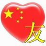 download lagu red velvet russian roulette mp3 Fuji Xian Lianyi ada di sini? Kenapa kamu tidak memberitahuku?